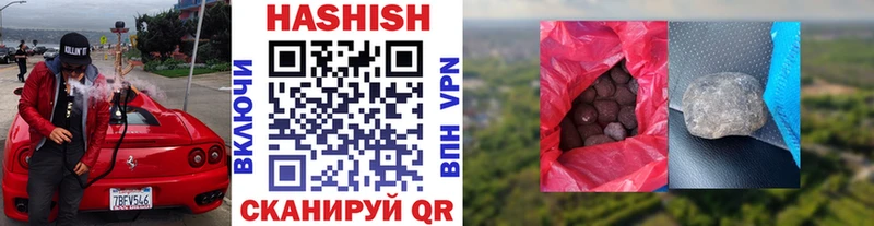 Купить наркотик аптеки Нижний Тагил МЕТАМФЕТАМИН  А ПВП  Гашиш  Конопля 