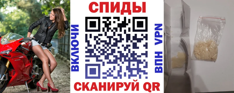 Амфетамин 97%  Нижний Тагил 