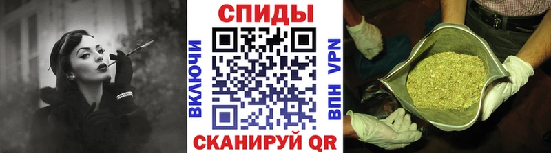 закладки  Нижний Тагил  Бутират оксана 