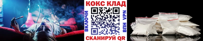 Кокаин 98%  Нижний Тагил 