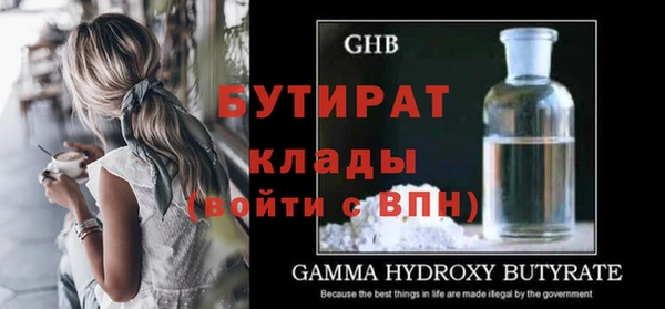 кокаин колумбия Бородино