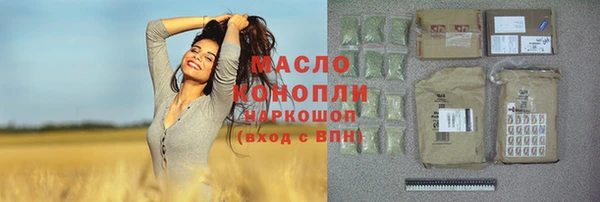 кокаин колумбия Бородино