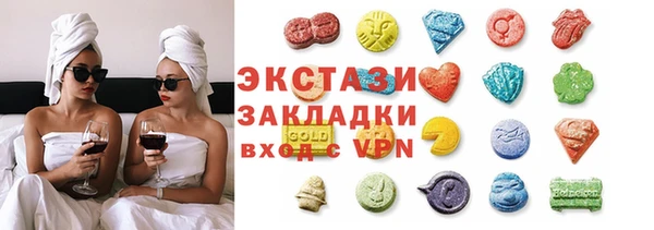 кокаин колумбия Бородино