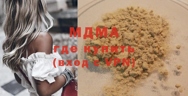 кокаин колумбия Бородино