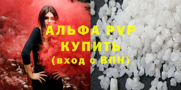 кокаин колумбия Бородино