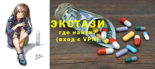 кокаин колумбия Бородино