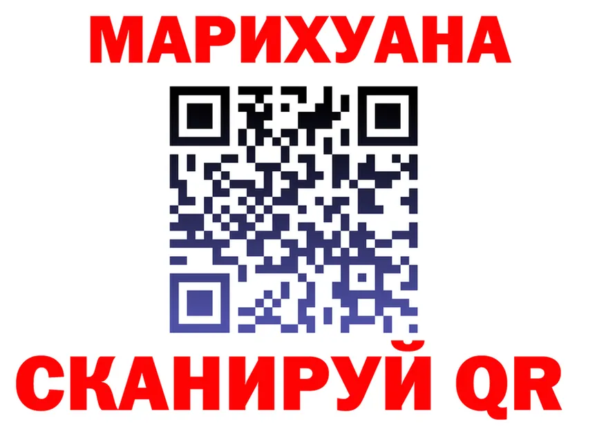 ГАШ Изолятор ONION это мега Нижний Тагил