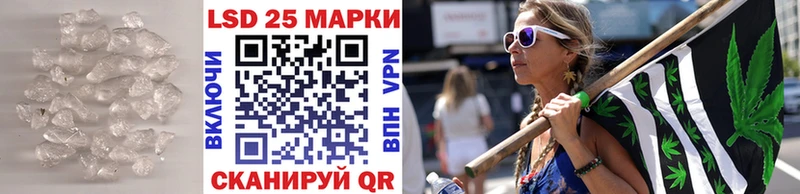 Лсд 25 экстази кислота  что такое наркотик  Нижний Тагил 