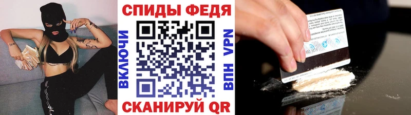мориарти телеграм Нижний Тагил МЕТАМФЕТАМИН мет