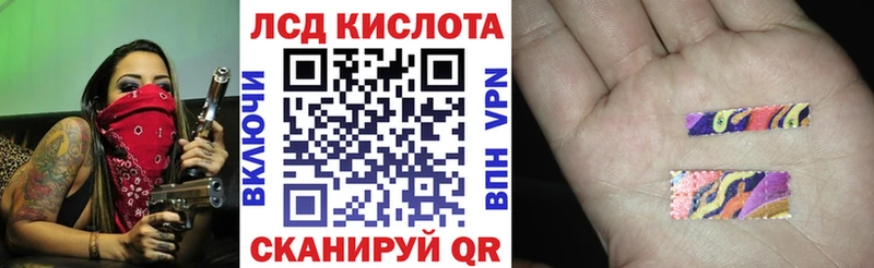 Марки N-bome 1,5мг Нижний Тагил